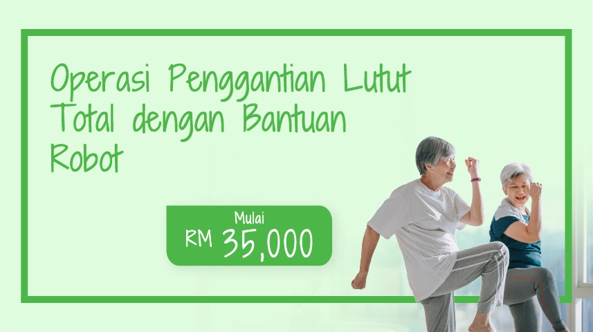TKR  Package