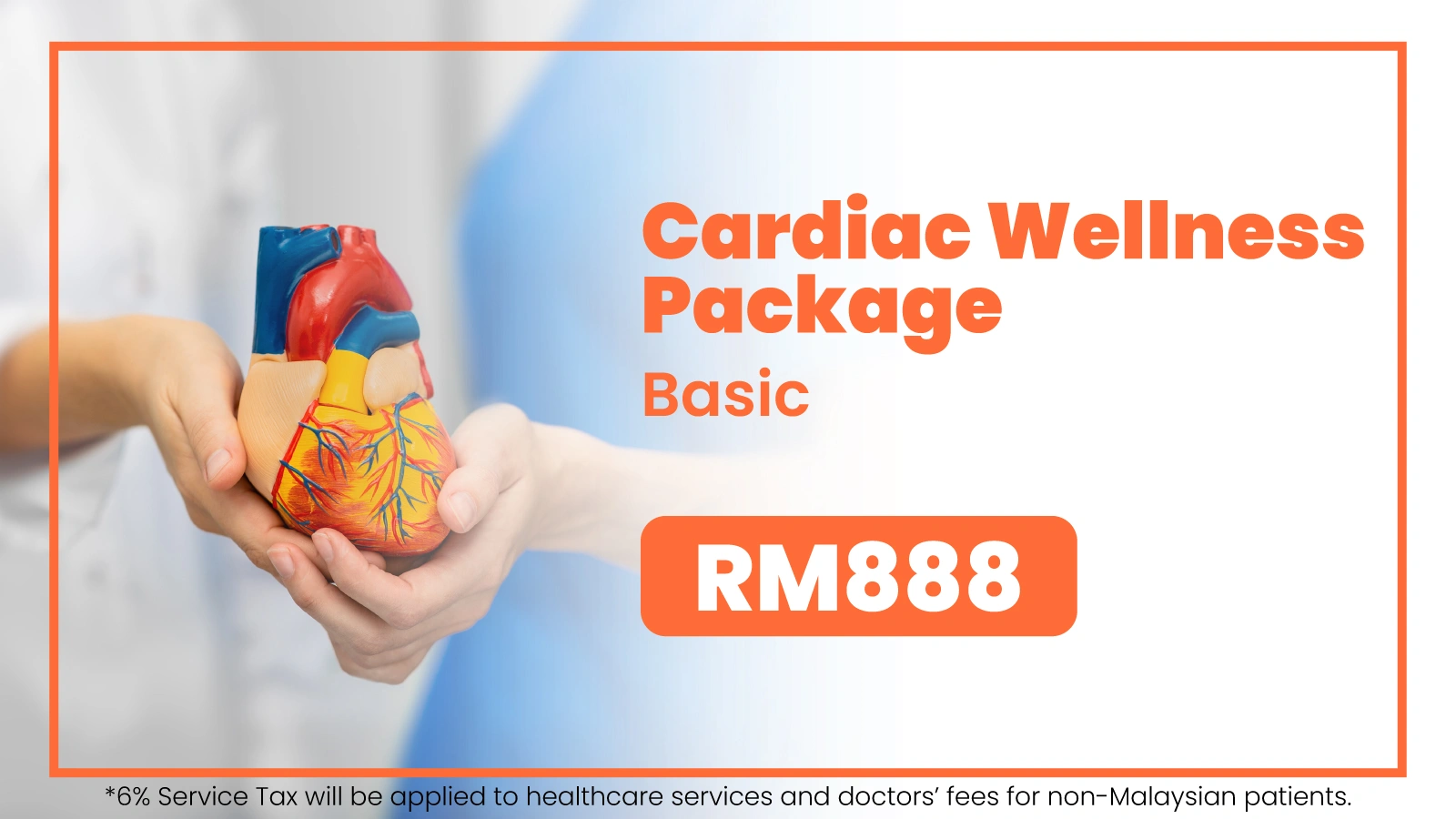 Cardiac Wellness Package (Basic)